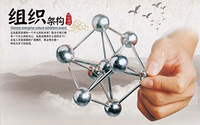 盛世国际·(中国区)集团-官网首页