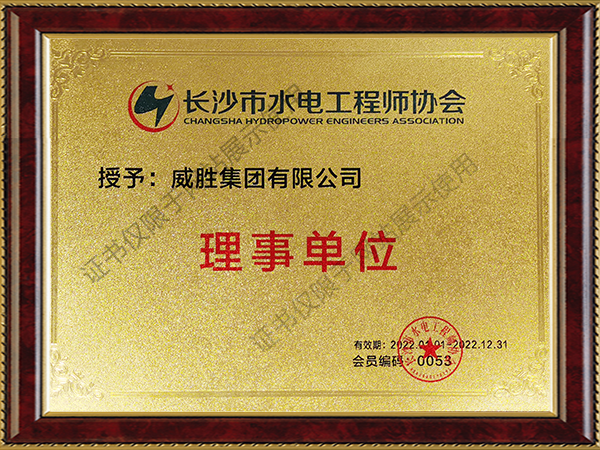 龙八- long8(国际)唯一官方网站
