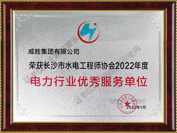 龙八- long8(国际)唯一官方网站