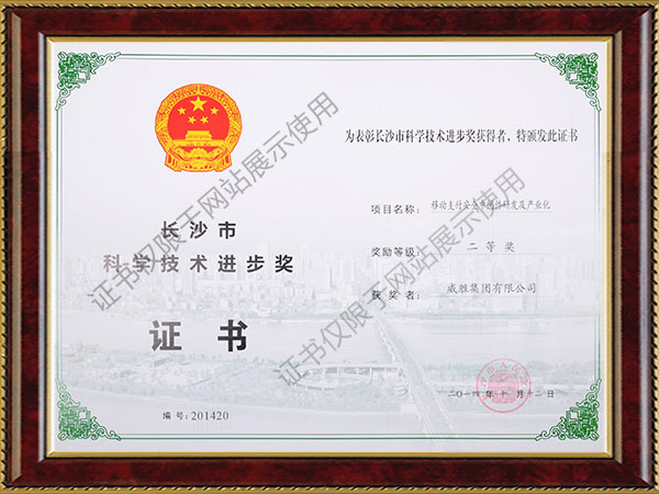 龙八- long8(国际)唯一官方网站