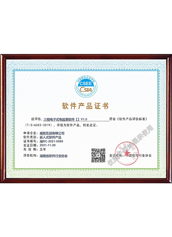 ����- long8(����)Ψһ�ٷ���վ
