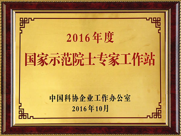 ����- long8(����)Ψһ�ٷ���վ