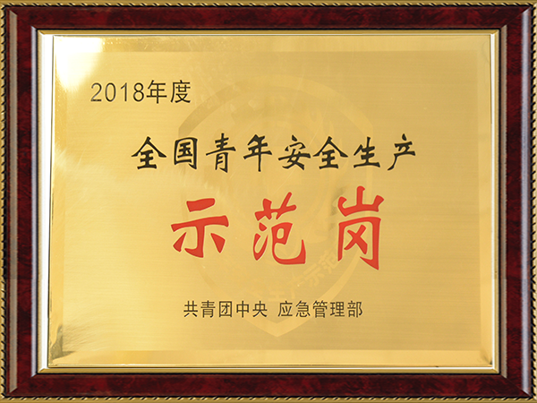 ����- long8(����)Ψһ�ٷ���վ