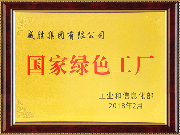 ����- long8(����)Ψһ�ٷ���վ