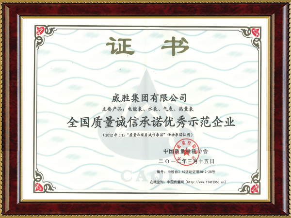 ����- long8(����)Ψһ�ٷ���վ
