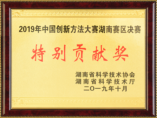 ����- long8(����)Ψһ�ٷ���վ