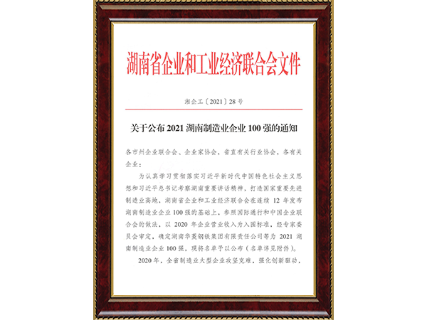 ����- long8(����)Ψһ�ٷ���վ