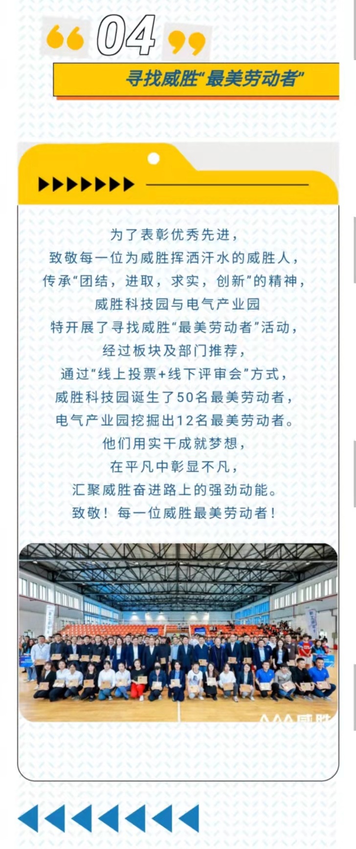 ����- long8(����)Ψһ�ٷ���վ