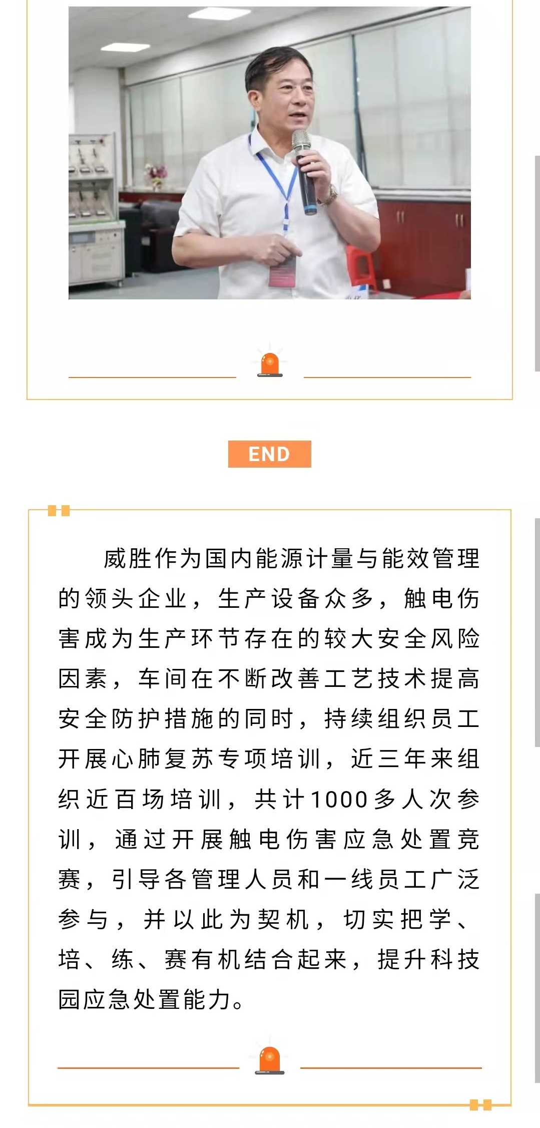 ����- long8(����)Ψһ�ٷ���վ
