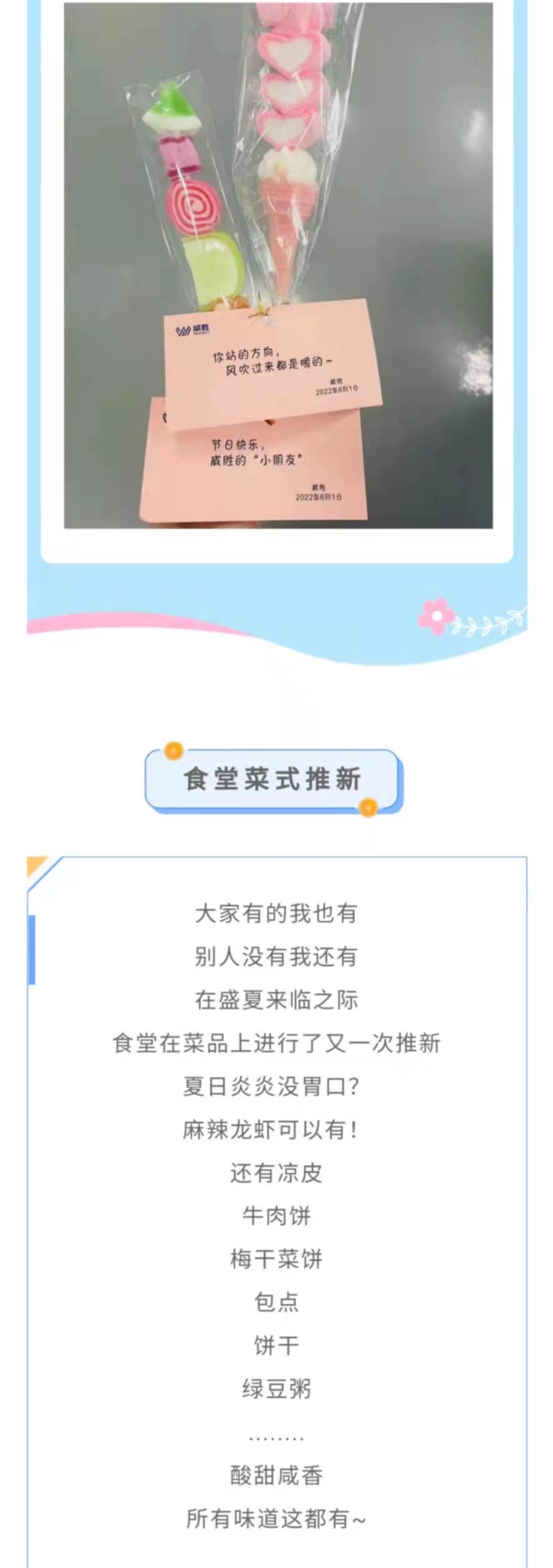 ����- long8(����)Ψһ�ٷ���վ