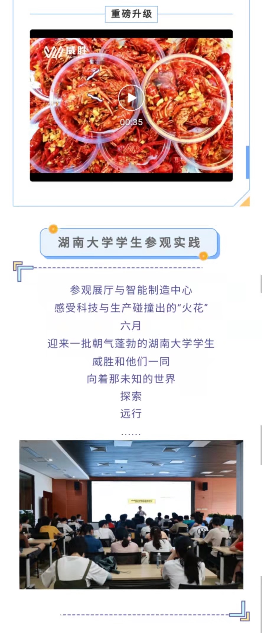 ����- long8(����)Ψһ�ٷ���վ