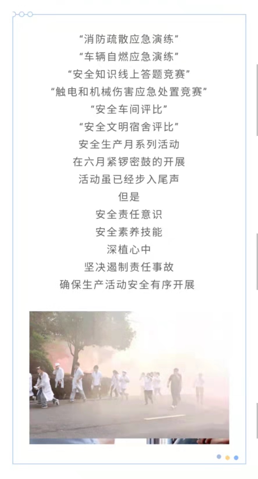 ����- long8(����)Ψһ�ٷ���վ