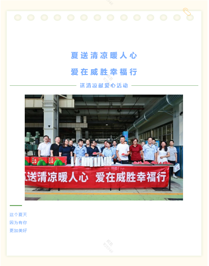 ����- long8(����)Ψһ�ٷ���վ