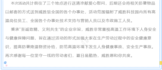 ����- long8(����)Ψһ�ٷ���վ