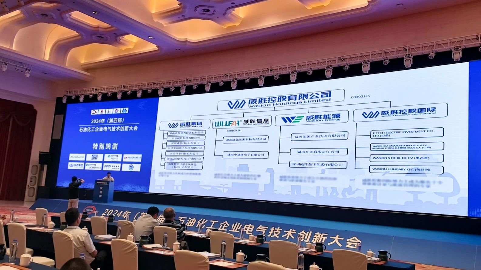 640?wx_fmt=jpeg&from=appmsg 图片