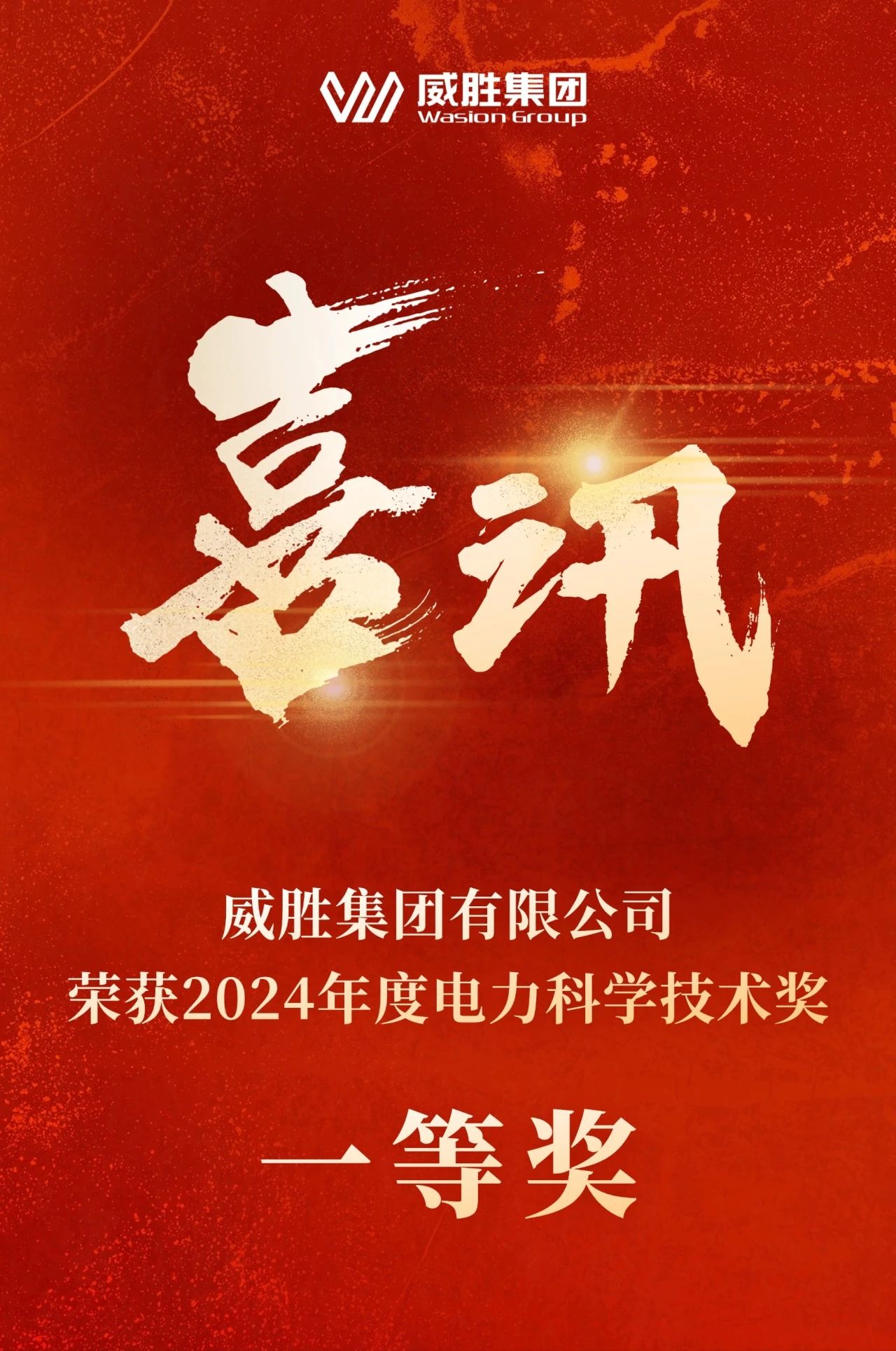 640?wx_fmt=jpeg&from=appmsg 图片
