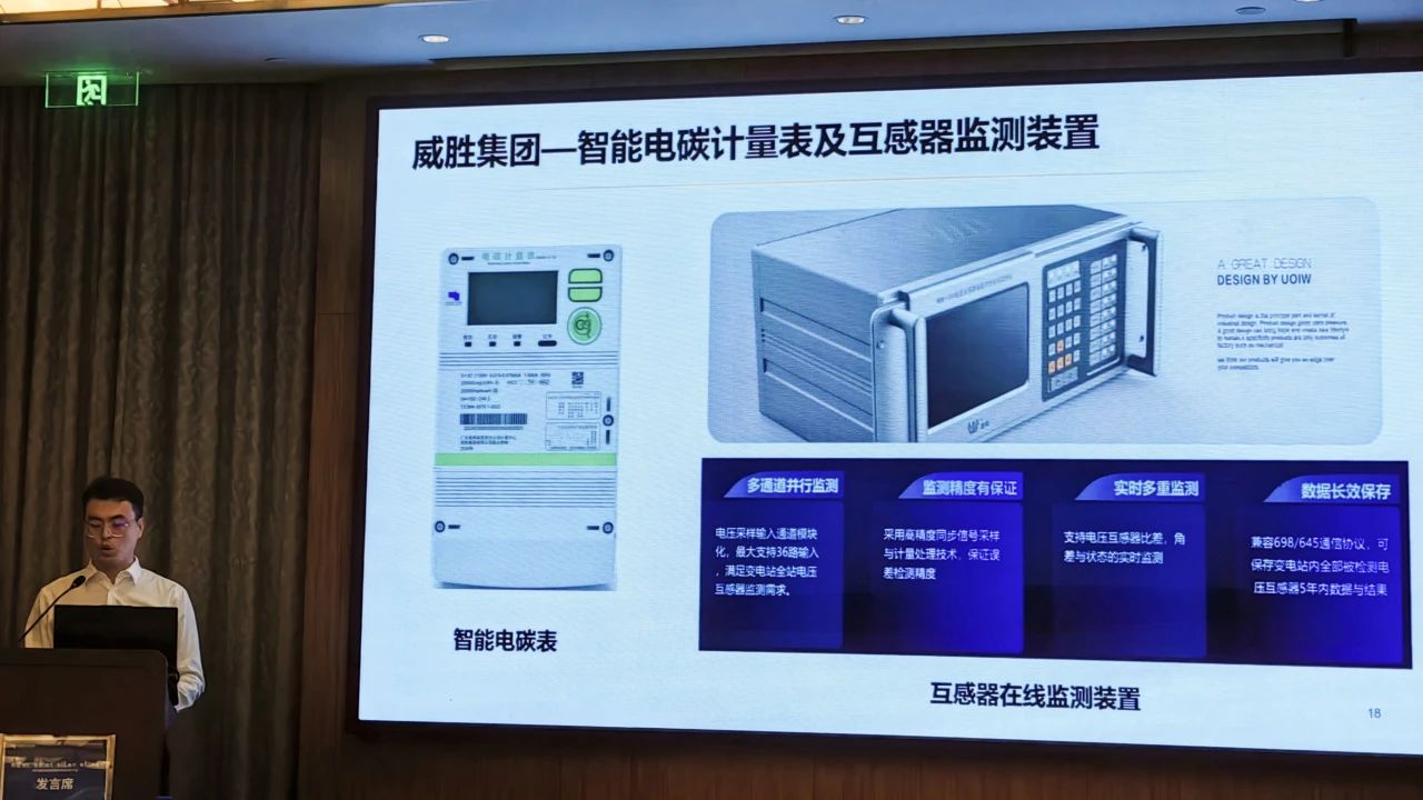 640?wx_fmt=jpeg&from=appmsg 图片