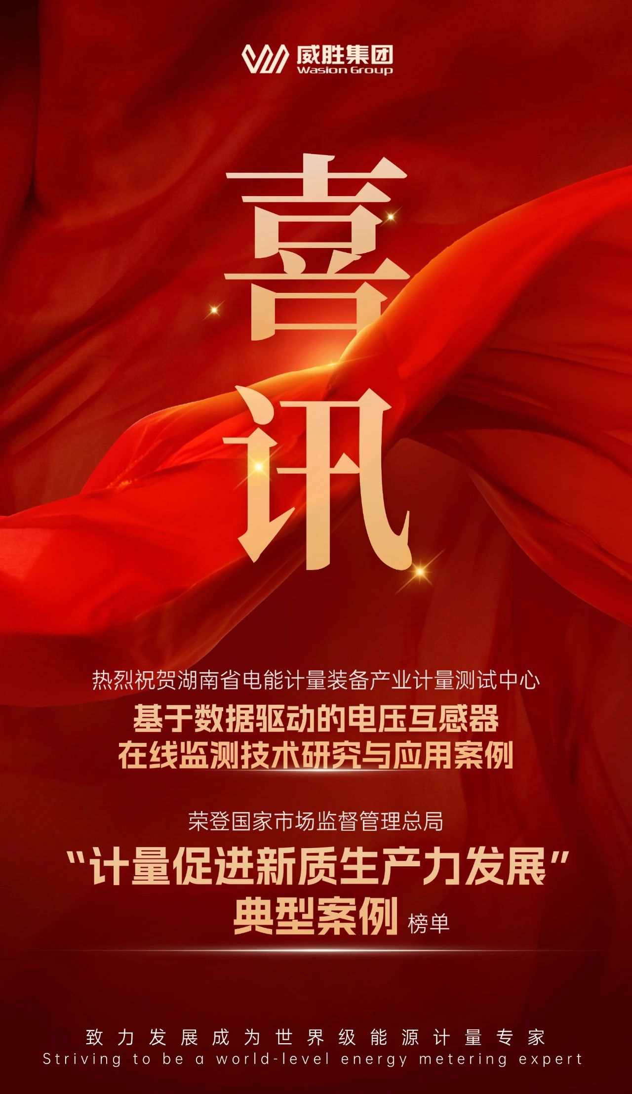 640?wx_fmt=jpeg&from=appmsg 图片