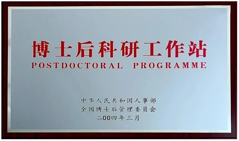 640?wx_fmt=jpeg&from=appmsg 图片