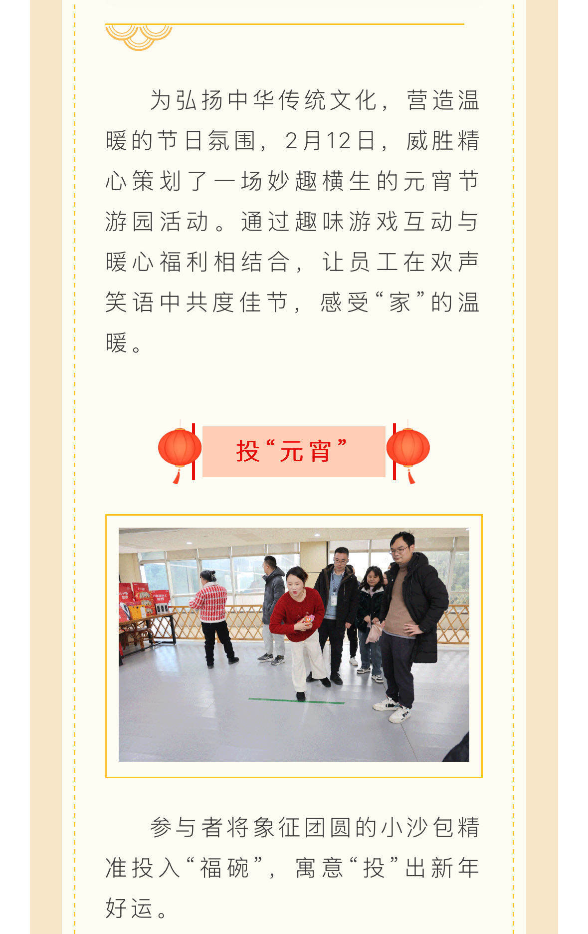 ����- long8(����)Ψһ�ٷ���վ