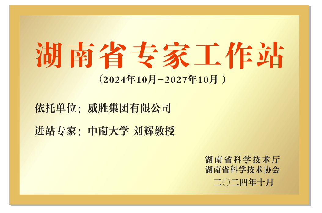 640?wx_fmt=png&from=appmsg 图片