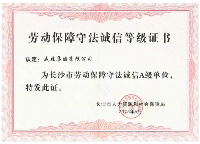 640?wx_fmt=gif&from=appmsg 图片