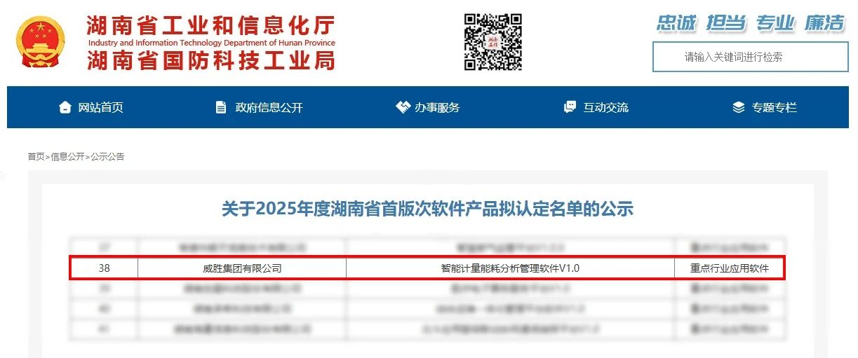 640?wx_fmt=jpeg&from=appmsg&randomid=ab90n767 图片