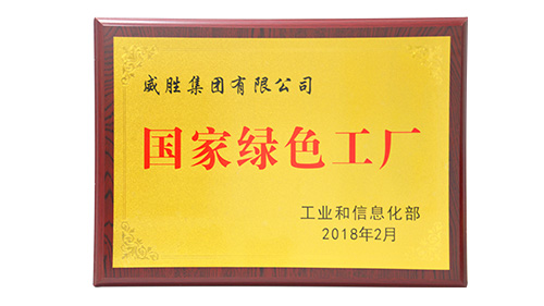 982e4190-cf74-4384-877d-7b53abfcb462