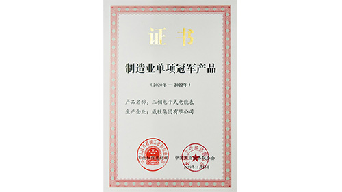 aa39898b-f1b9-4b47-bf45-411cee685e24