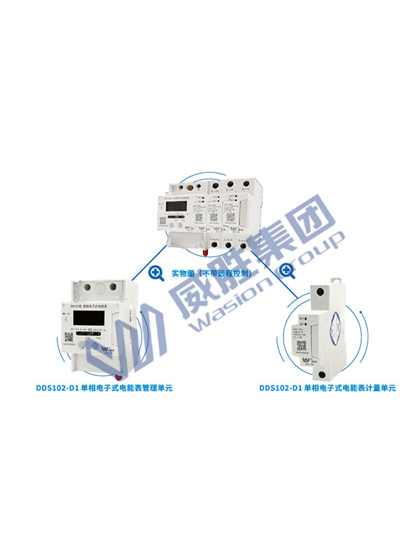 e7d5c816-91c9-48f0-aee7-b8c938cf133b