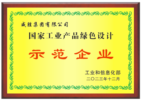 625dec0a-187f-47c0-9d4d-950385f7f027