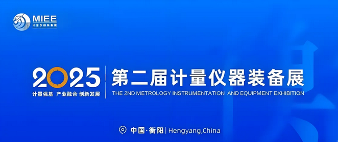 ����ǿ�� ���·�չ | ����long8��������ڶ�����������豸չ